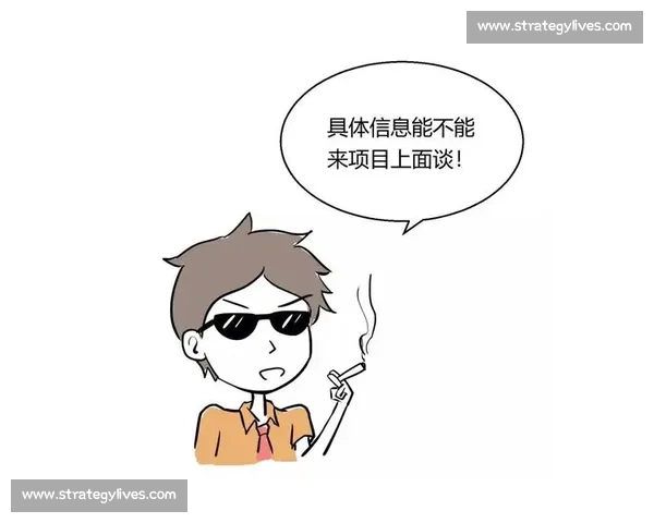 赛事解说中的“技术黑话”：听懂这些，你就是下一个电竞大神！