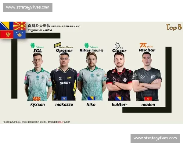 美国电竞国家队，扬我国威，剑指世界之巅！